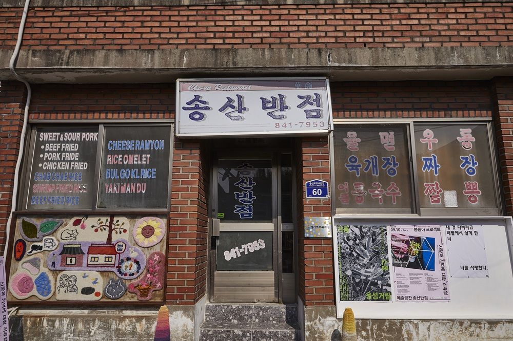 기사이미지