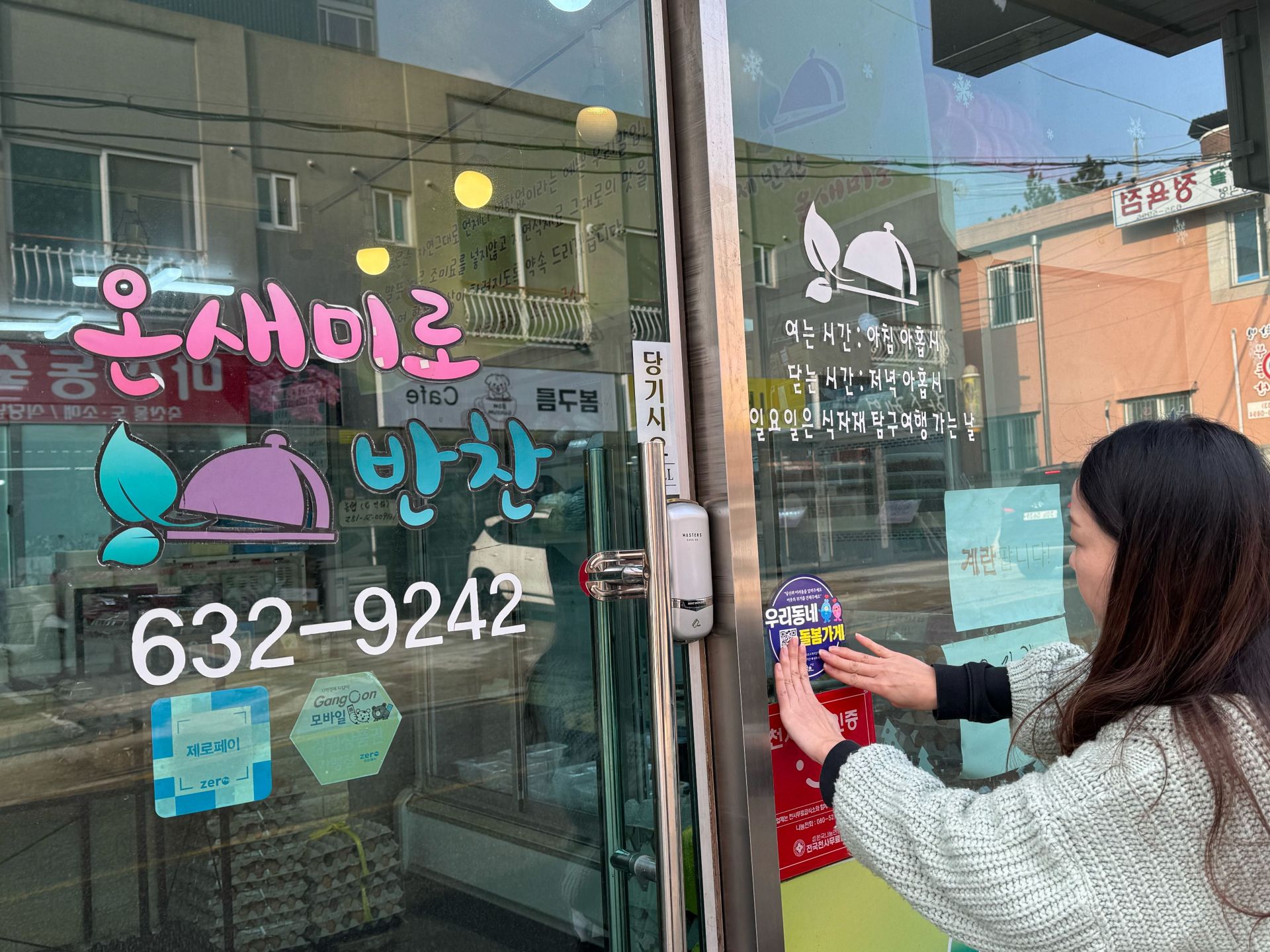 기사이미지