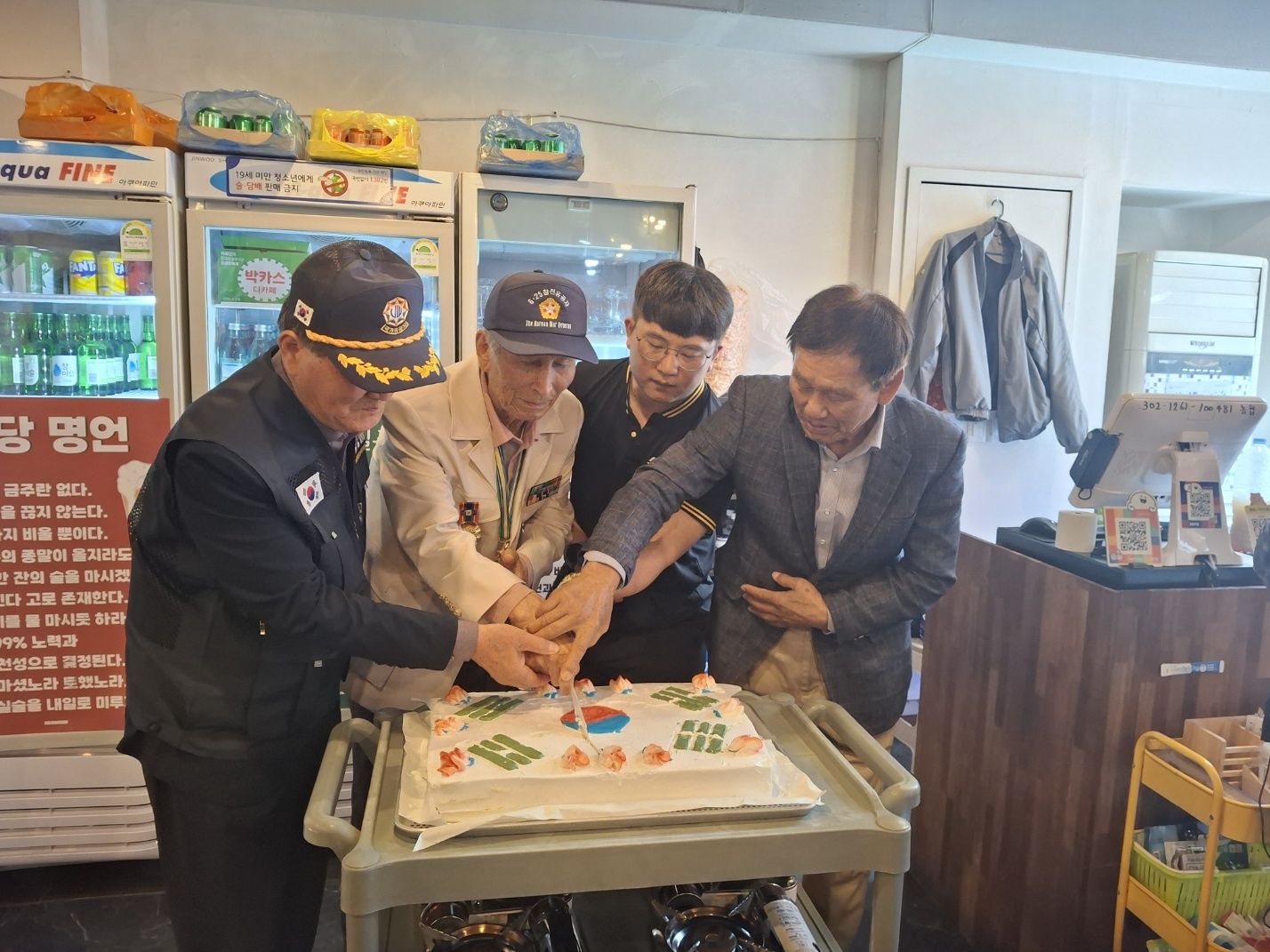기사이미지