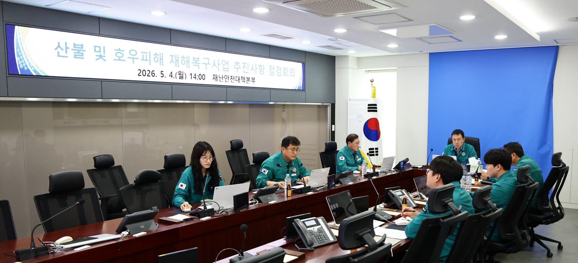 기사이미지
