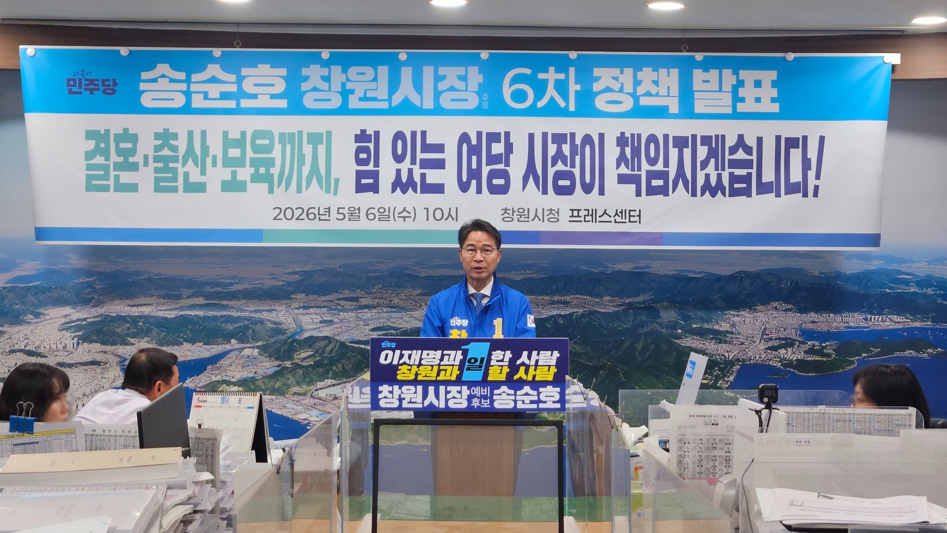 기사이미지