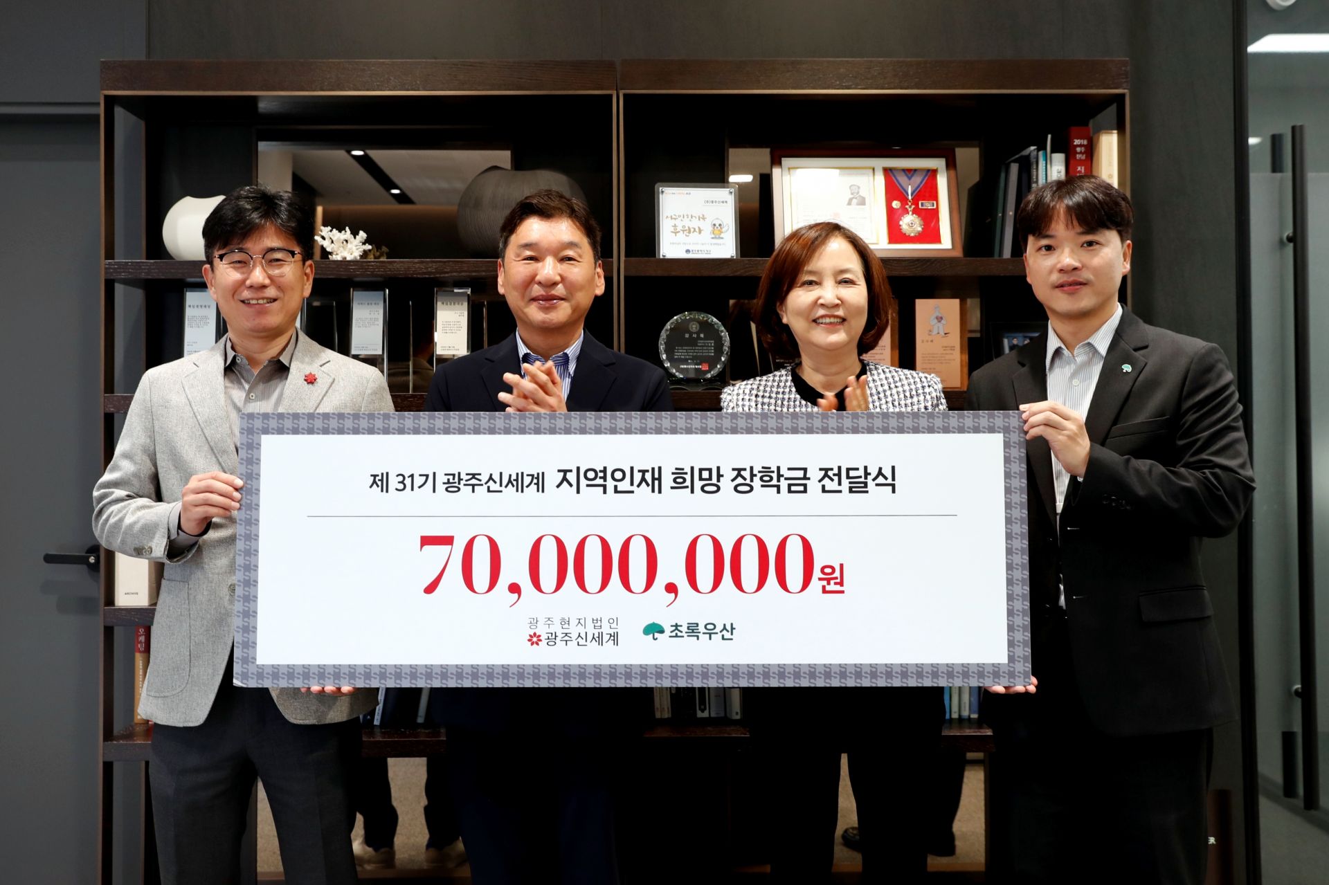 기사이미지