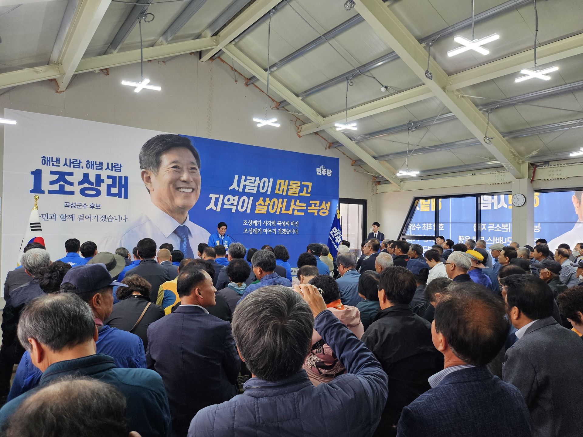 기사이미지