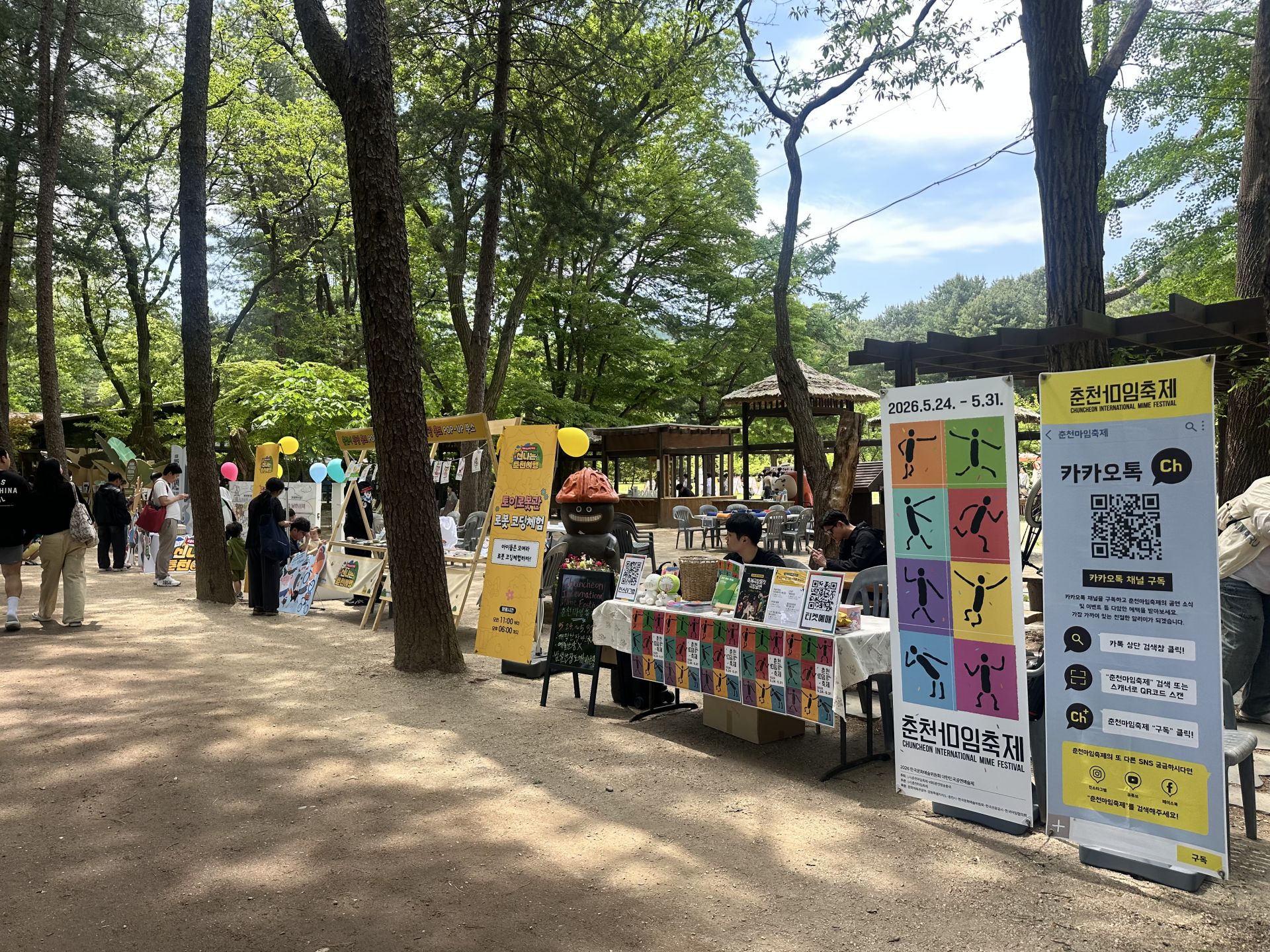 기사이미지