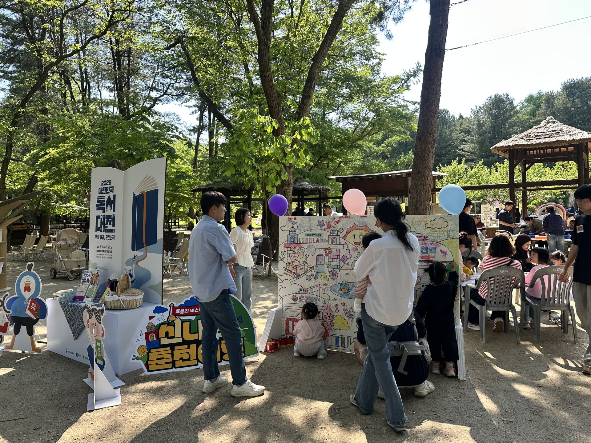 기사이미지