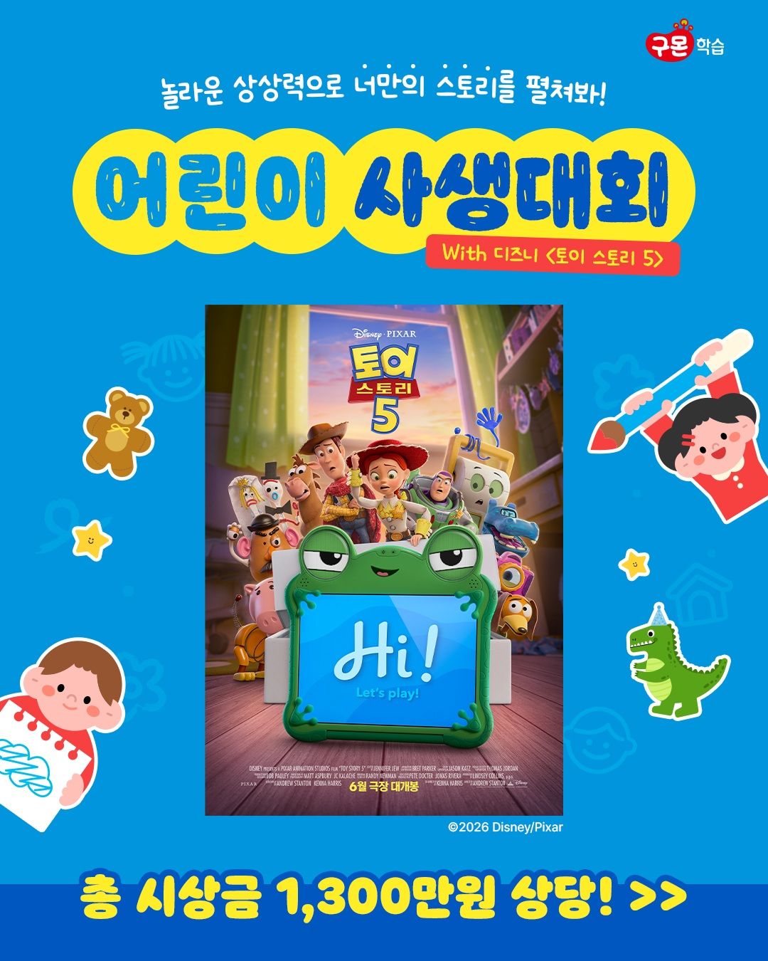 기사이미지