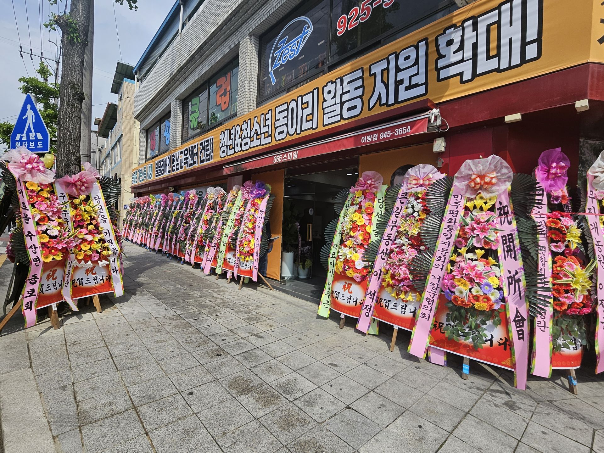 기사이미지