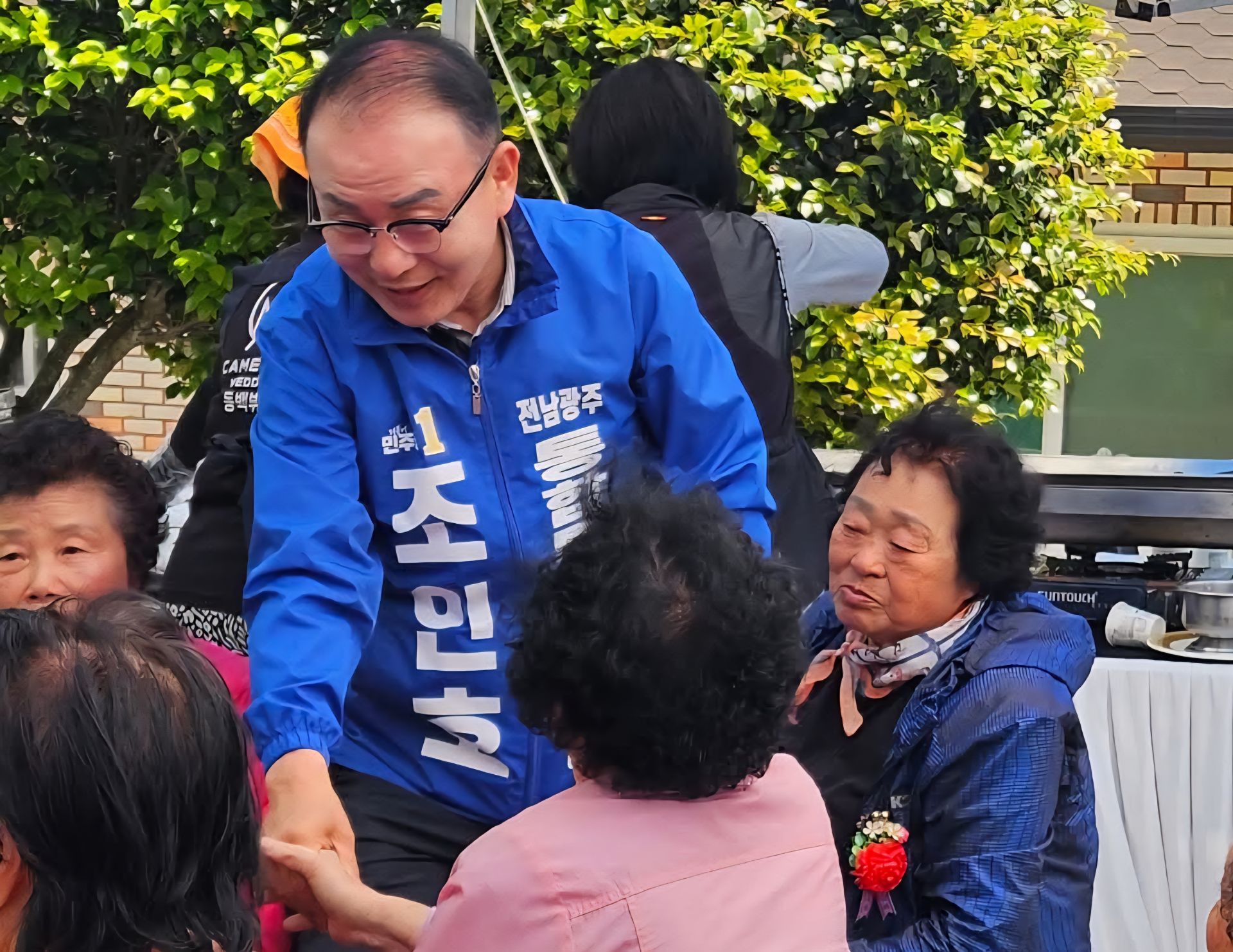 기사이미지