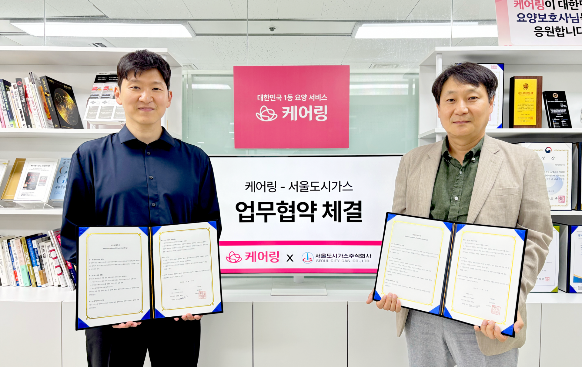 기사이미지