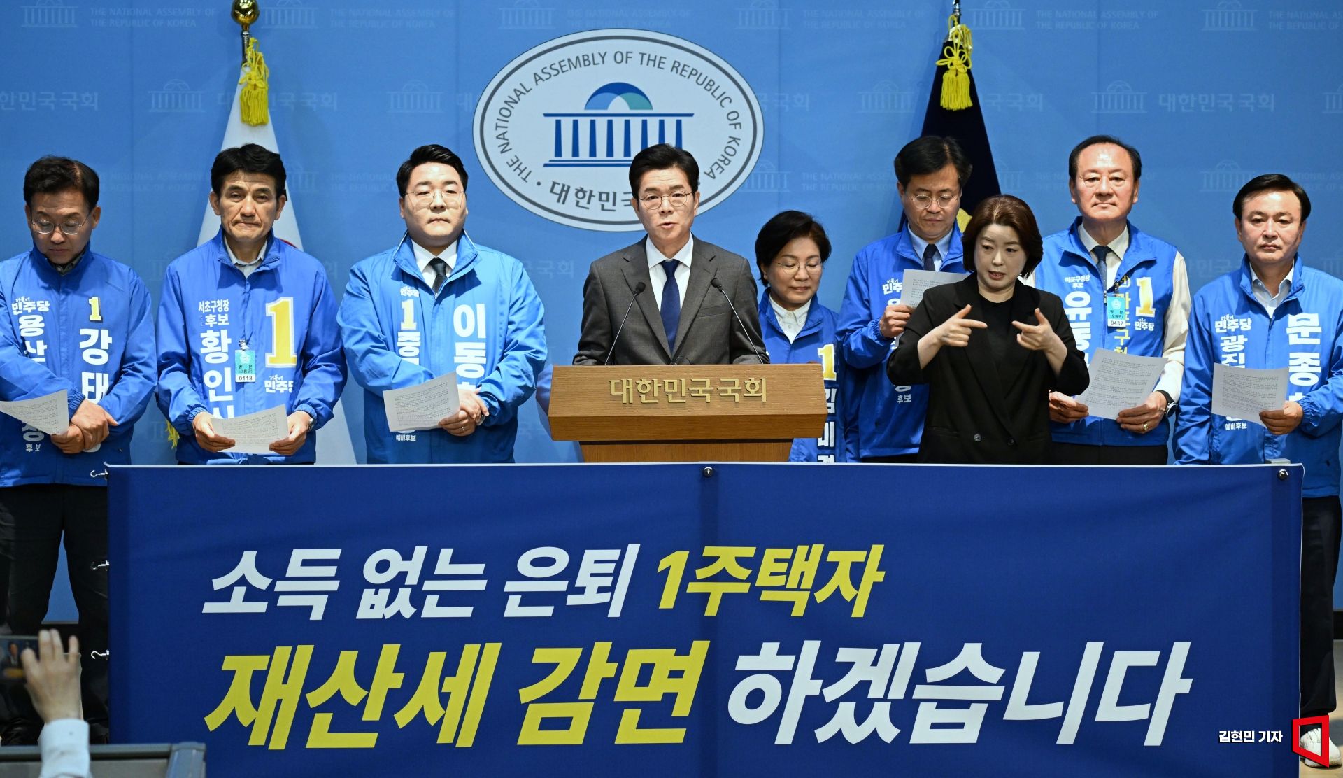 기사이미지