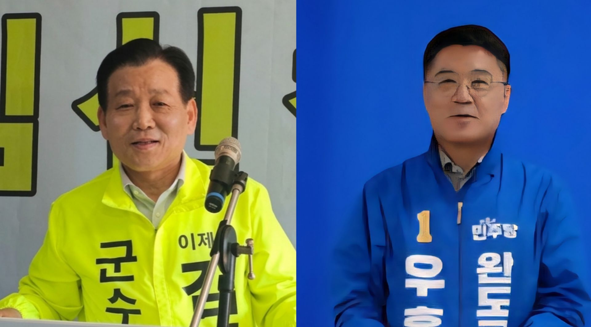 기사이미지