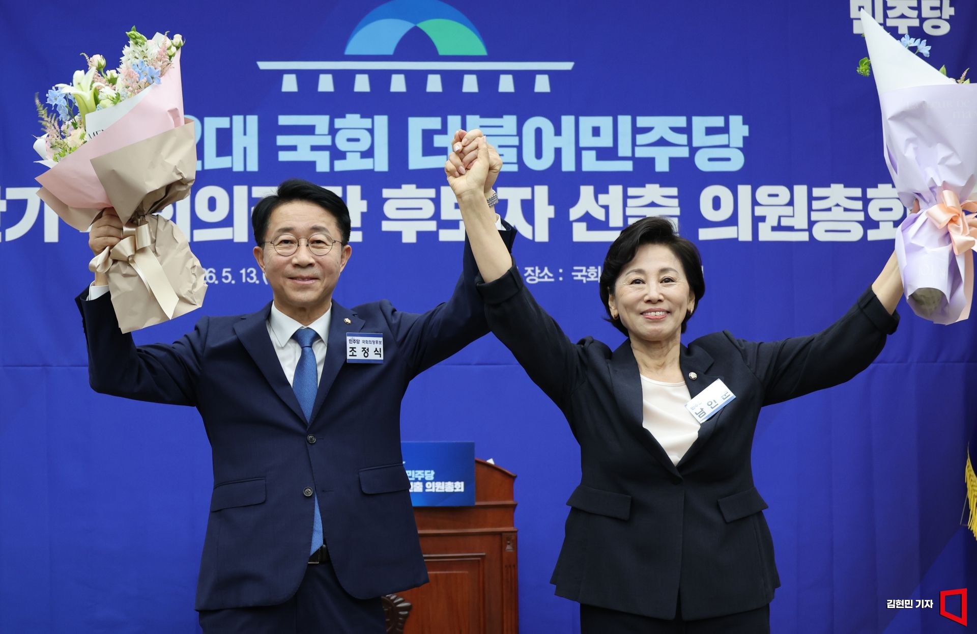 기사이미지
