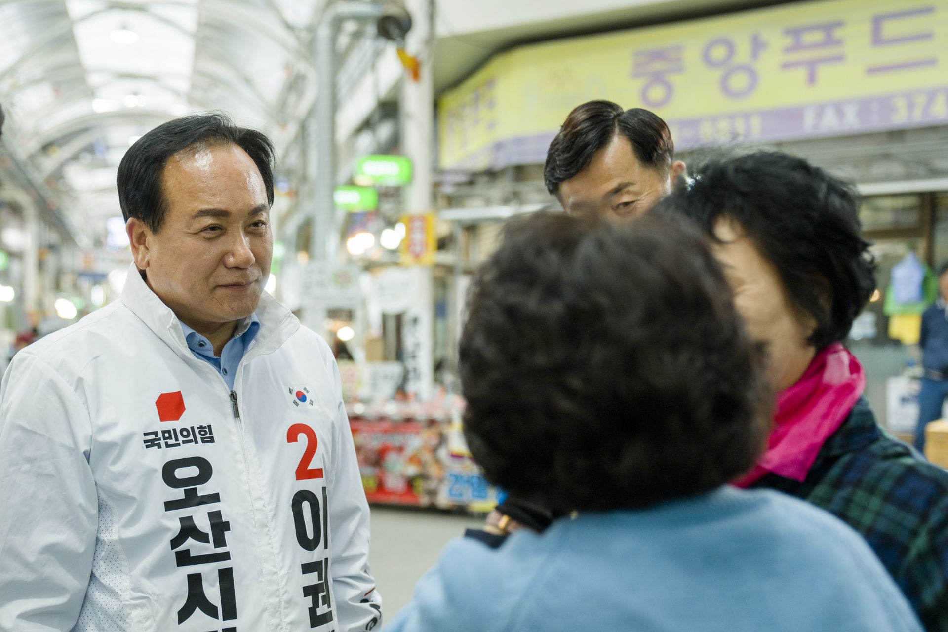 기사이미지