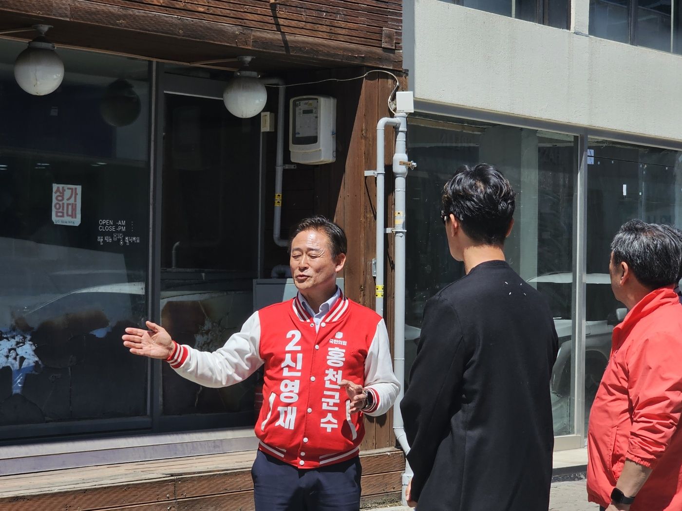 기사이미지