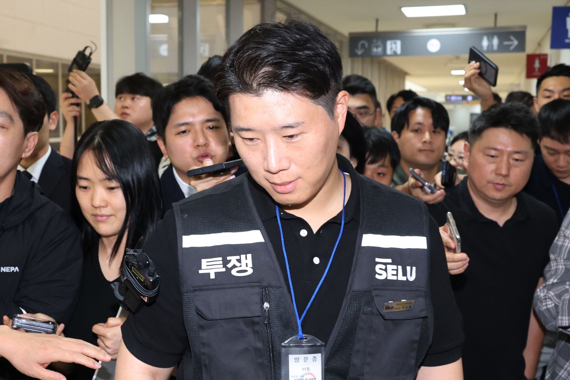 2024년엔 노조원 15% 5000명 불과
